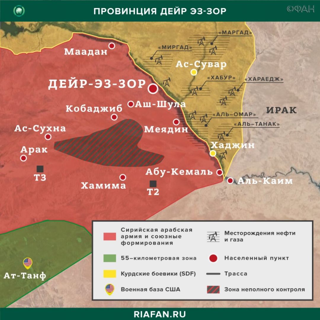 Сирия новости 22 марта 07.00: САА проводит разведку в Идлибе, в Дейр-эз-Зоре курдские боевики застрелили гражданского Провинция Дейр-эз-Зор